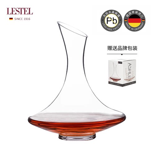 德国进口LESTEL水晶手工醒酒器