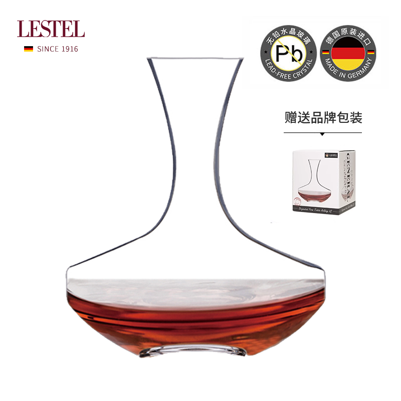 德国进口LESTEL手工轻奢醒酒器