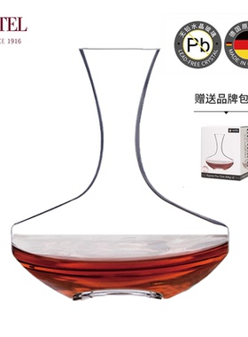 德国原装进口LESTEL无铅水晶玻璃轻奢高档手工红酒杯醒酒器分酒壶