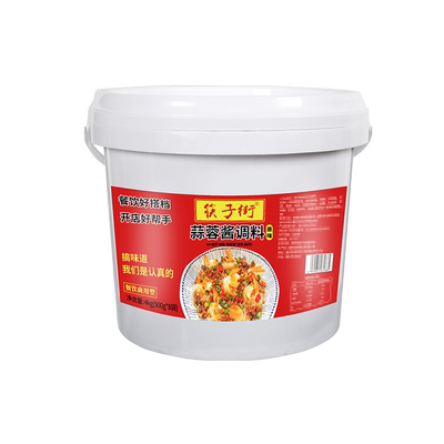 【开店商用】筷子街蒜蓉调料