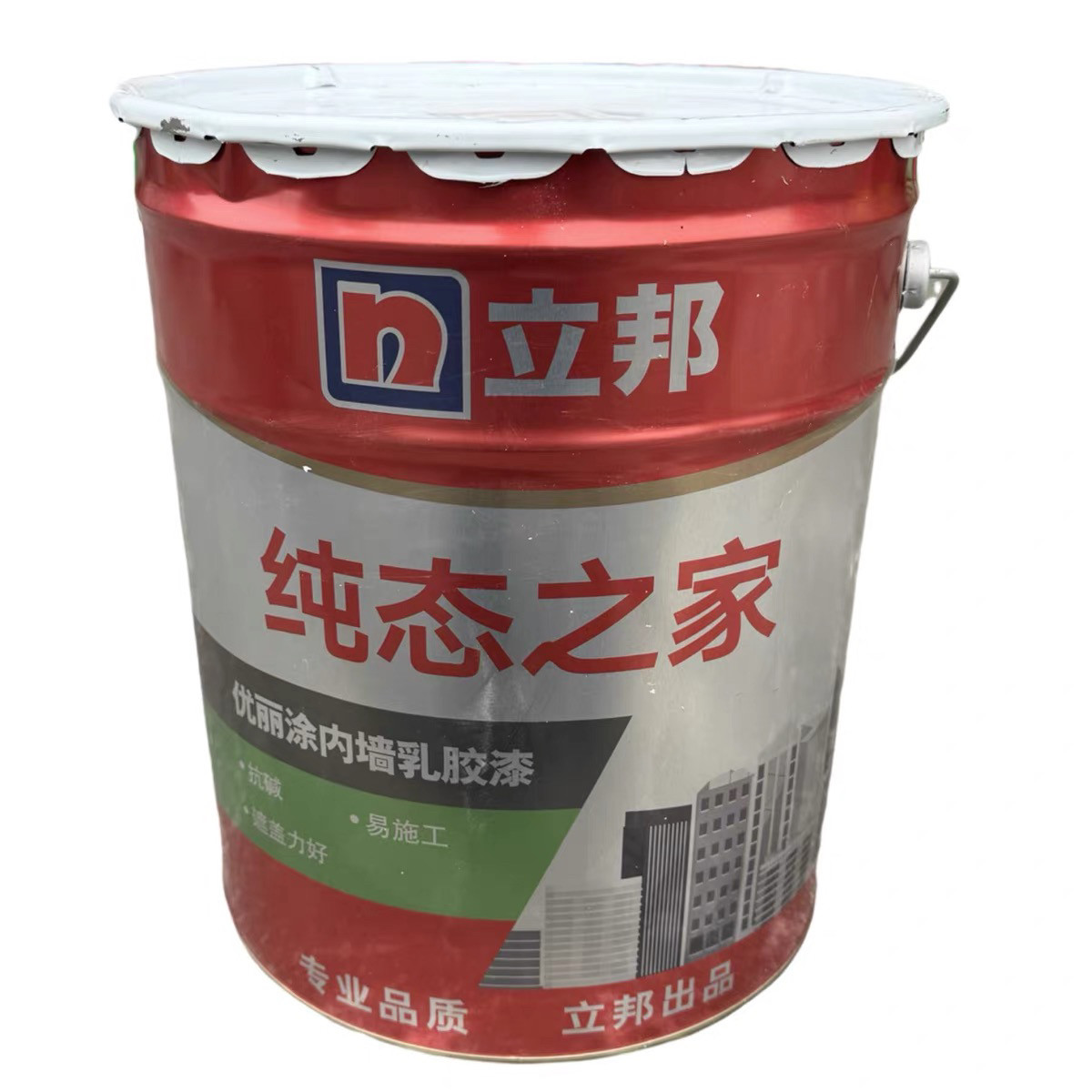 立邦纯态之家优丽涂内墙乳胶漆抗碱墙面漆室内环保自刷白涂料正品