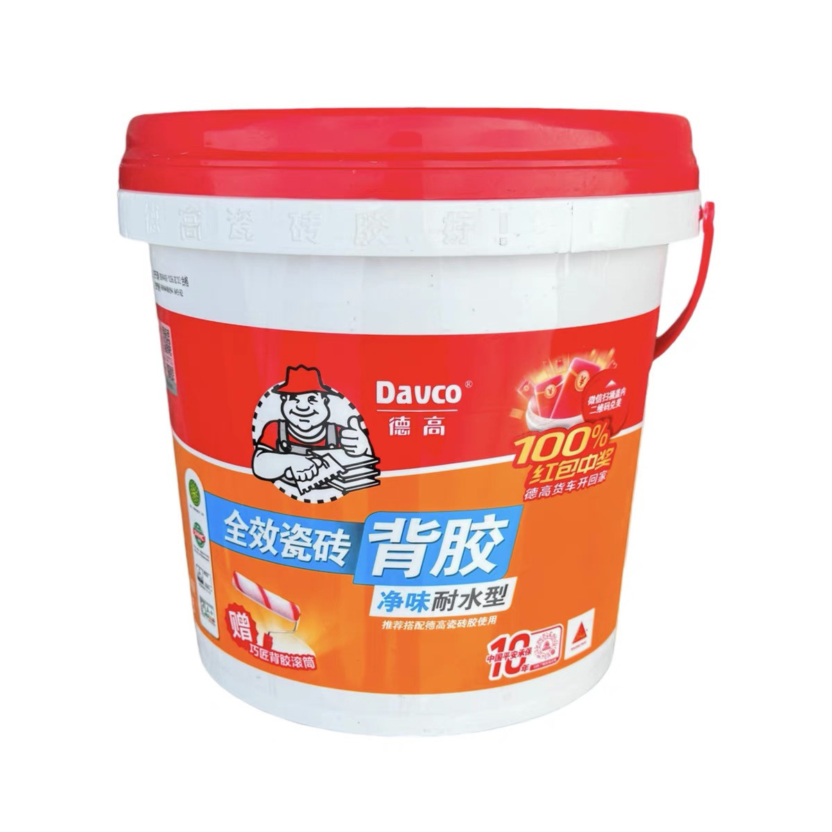 德高全效瓷砖背胶单组份净味耐水型背涂胶防止空鼓掉砖5kg图片