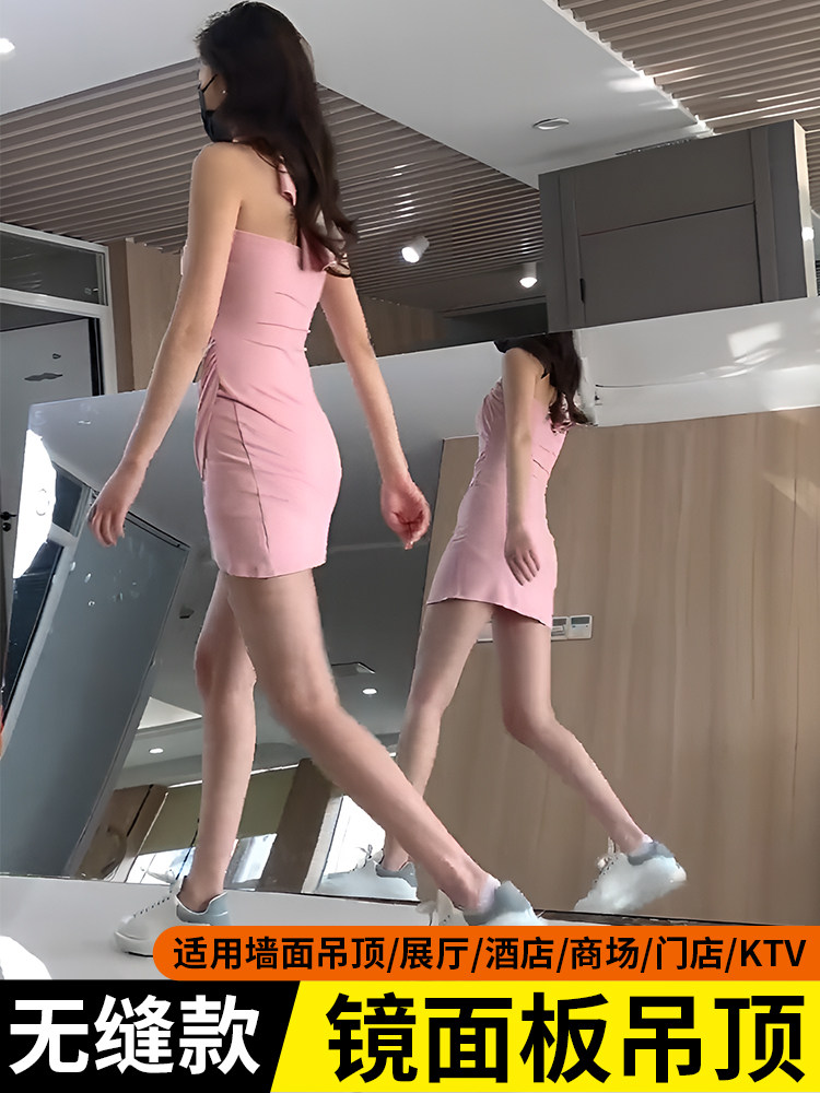 镜子装饰板竹炭木镜子板金属板碳水晶板贴面板墙板木贴面墙板吊顶