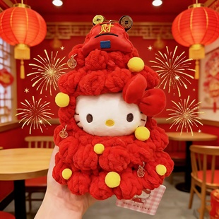 新年财神hellokitty包包挂件哈喽kt猫毛绒玩偶公仔钥匙扣挂饰礼物