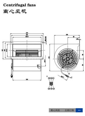 ATV61/72变频器离心鼓风机M2D068-EC D2D146-AA02-22工业风扇230V