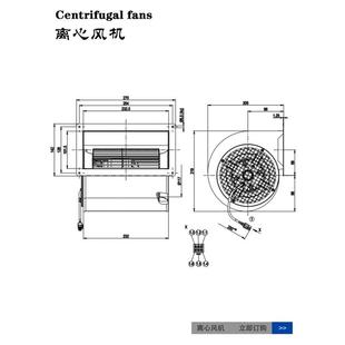 AA02 ATV61 D2D146 22工业风扇230V 72变频器离心鼓风机M2D068