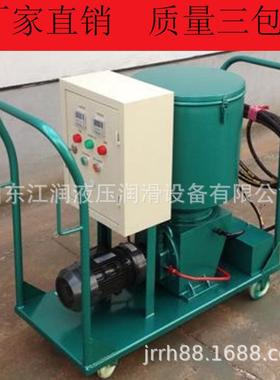 DRBZ-P235Z电动润滑泵移动式双线高压干油黄油站辊压机用