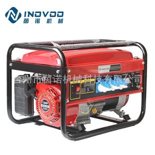 家用便携式 外贸款 8.5KW单相三相小型发电机 汽油发电机 发电机