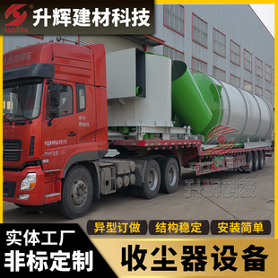 厂家小型布袋除尘器滤布袋除尘设备脉冲工业车间木工粉尘除尘器