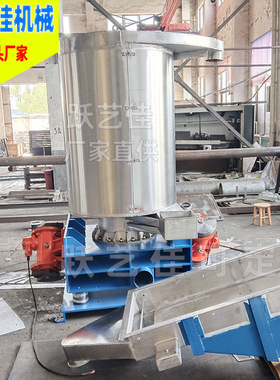 DZC效率高振动输送机金属粉末风冷却振动干燥机水循环震动给料机