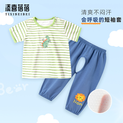 男宝宝戒尿不湿开裆套装