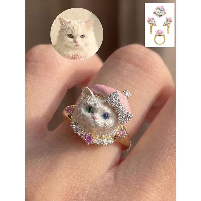 可爱异瞳浮雕猫咪戒指女甜酷风小众狮子猫粉帽蝴蝶结镶钻彩宝指环
