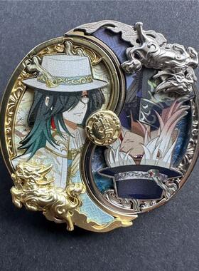 六周年限定礼盒宿伞之魂真理之下东方麒麟精装版徽章周边