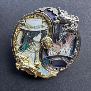 六周年限定礼盒宿伞之魂真理之下东方麒麟精装版徽章周边