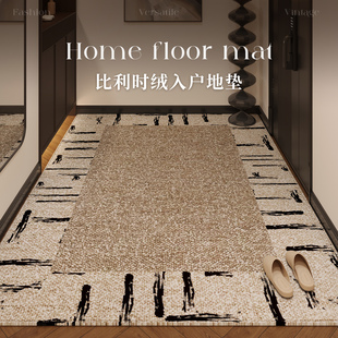 简约现代入户门地垫比利时绒防滑吸水脚垫子家居门口玄关装 饰地毯