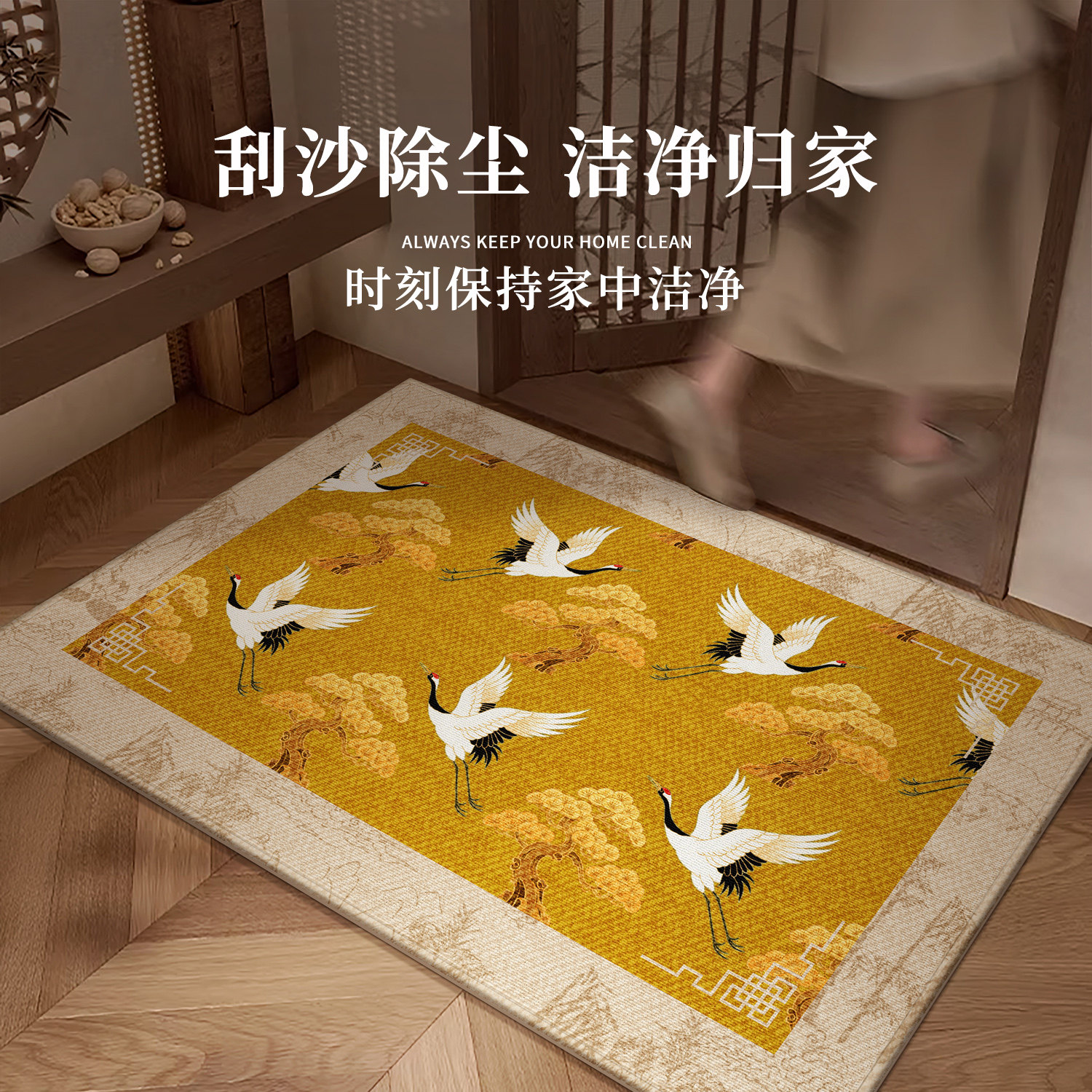 入户门地垫防滑脚垫玄关门口进门耐脏耐磨除尘免洗可裁剪地毯门垫,居家布艺,入户地垫,淘宝优惠券,粉丝福利购,淘宝优惠卷