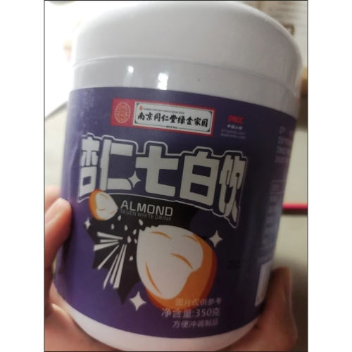 杏仁七白饮南杏仁粉七白粉美女士白营养早餐代餐粉冲饮