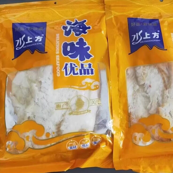 水上方大连水上方鳕鱼片原香碳烤鳕鱼片无骨即食烤鱼片原味整箱