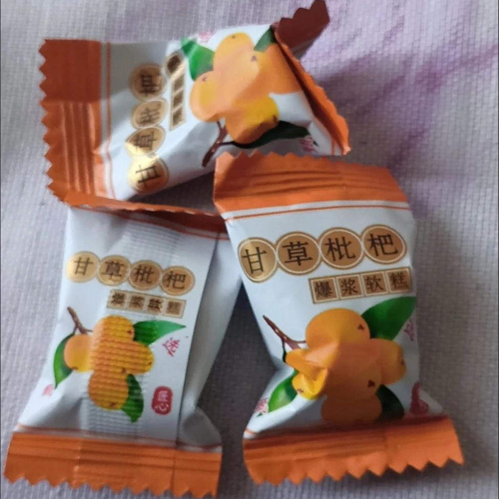 【够吃一个月】甘草枇杷润喉爆浆软糖润喉糖化痰喜糖罗汉果胖大海