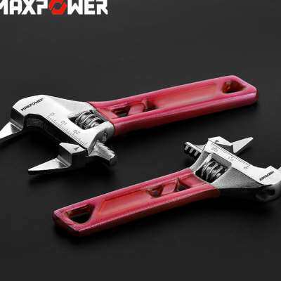 迈泊超薄小扳手短柄迷你活动活口板手薄口小型活扳手开口