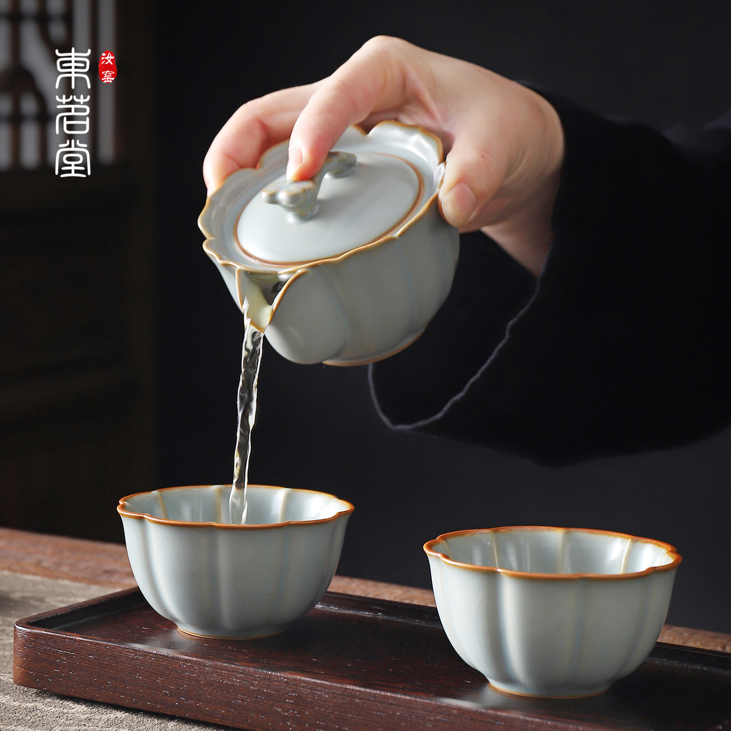 东茗堂汝窑手抓壶盖碗防烫手旅行