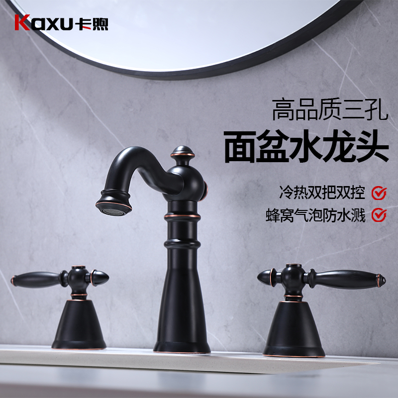 欧式三孔面盆水龙头分体式仿古复古全铜洗手台下盆龙头冷热三件套
