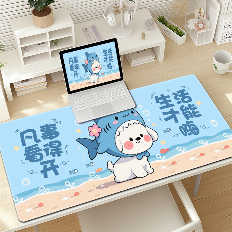鼠标垫超大励志文字可爱卡通男女办公电脑桌垫家用宿舍键盘垫定制
