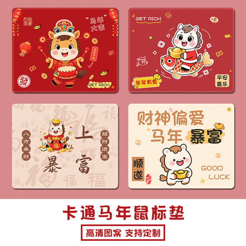 精密锁边 小巧便携 支持定制