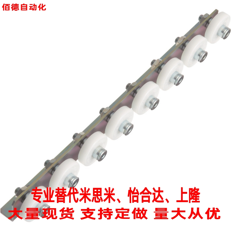 替米思米滚轮条CRONK/CRONKF8 9 10 12 17 33导轨用悬臂型 流利条