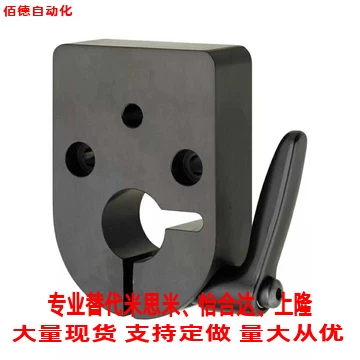 替代米思米位置显示器用夹板DPNK DPNKM快速锁紧固定环标准把手型