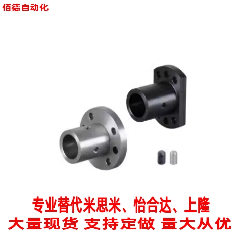 导向轴支座STHRBK STHRKS STHRK STHCBK STHCKS STHCK 带定位孔型