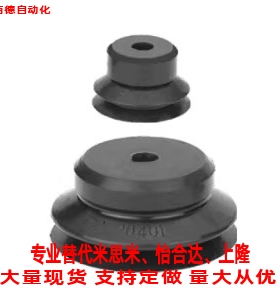 替米思米C-VPBE10/15/20/30/40/50 C-VPBT10/15/20/30/40单层吸盘