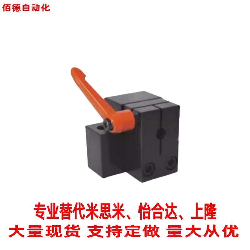 替米思米T型丝杆支座MTWZ MTWZ-S12 MTWZ-CP10 LHF01 LHF02 LHF05