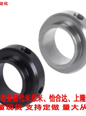 凸头轴承固定环FBC01/02/06/21/22-D6/8/10/12/15/17/20/25/30/35