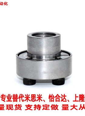 替代米思米免键轴衬 MLRS5 6 8 10 12 14 15 16简易型 带定心功能