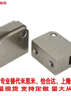 替米思米ATBM7SA 7A 10A 14A 20A 28A-S-BL/TP/BT/BH/PI 止回组件