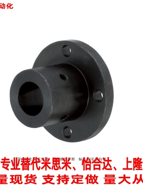 SSTHRN SSTHCN SSTHSN8 10 12 16 20 25 30 35 40 加厚导向轴支座