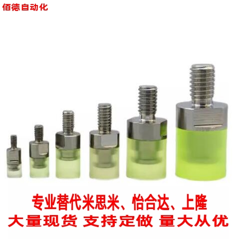 替代怡合达聚氨酯压块WIZ71/72/73-D6/8/10/12/16/20外螺纹型现货