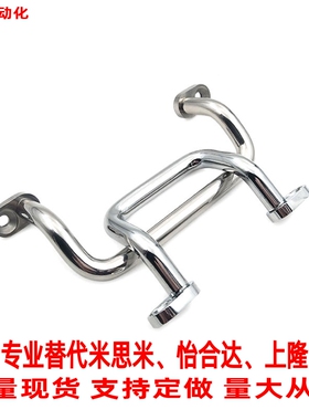 替怡合达XAF11/12/16/17-L110/120/125/160/200/250 外装角型拉手