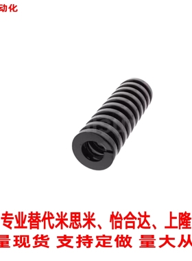 替代米思米黑色模具弹簧耐高温型SWG/SSWG矩形进口合金钢压缩扁线