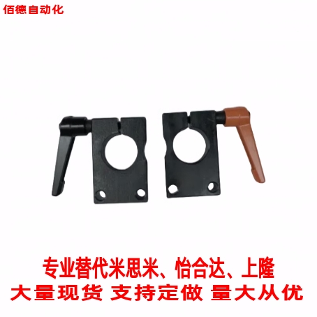 支架固定夹KQKU MQKU AQKU SQKU10 12 15 16 20 25带螺纹平行薄型