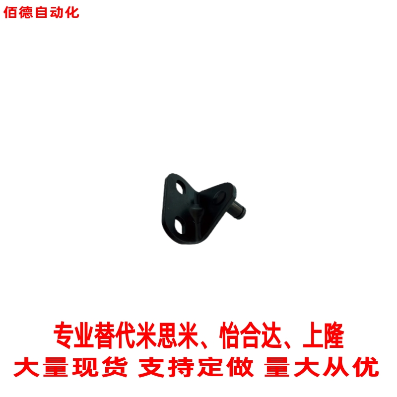 替怡合达FHJ51 22 52 53 GSBR6A6B6C6D8A8B8C8D-S 8F8E气弹簧支架