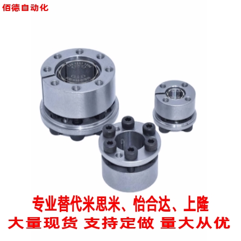 替米思米免键轴衬MLM5 6 8 10 11 12 14 15 16 17带定心功能 现货