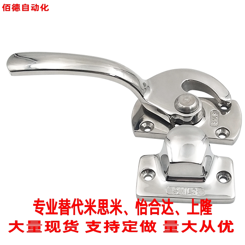 替米思米密封扣LCAR11 LCAL16 LCAL20 LCAR25 LCAR30左右拔出现货