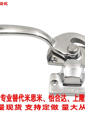 替米思米密封扣LCAR11 LCAL16 LCAL20 LCAR25 LCAR30左右拔出现货