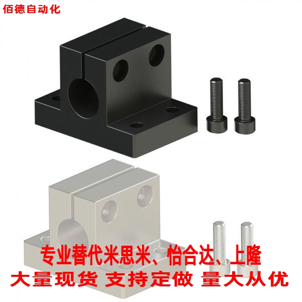 直销底座用支架CLTB CLTM CLTBM CLTAM CLTS CLPK CLPM侧面安装型