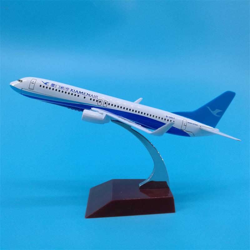 16cm厦航B737仿真静态合金材质飞机模型摆件厦门航空纪念品收藏