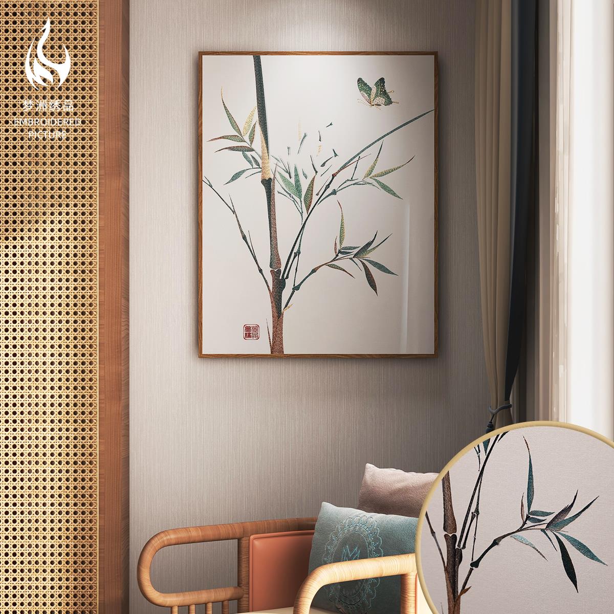 新中式刺绣竹报平安竖版墙画客厅挂画茶室楼梯间过道玄关画装饰画图片