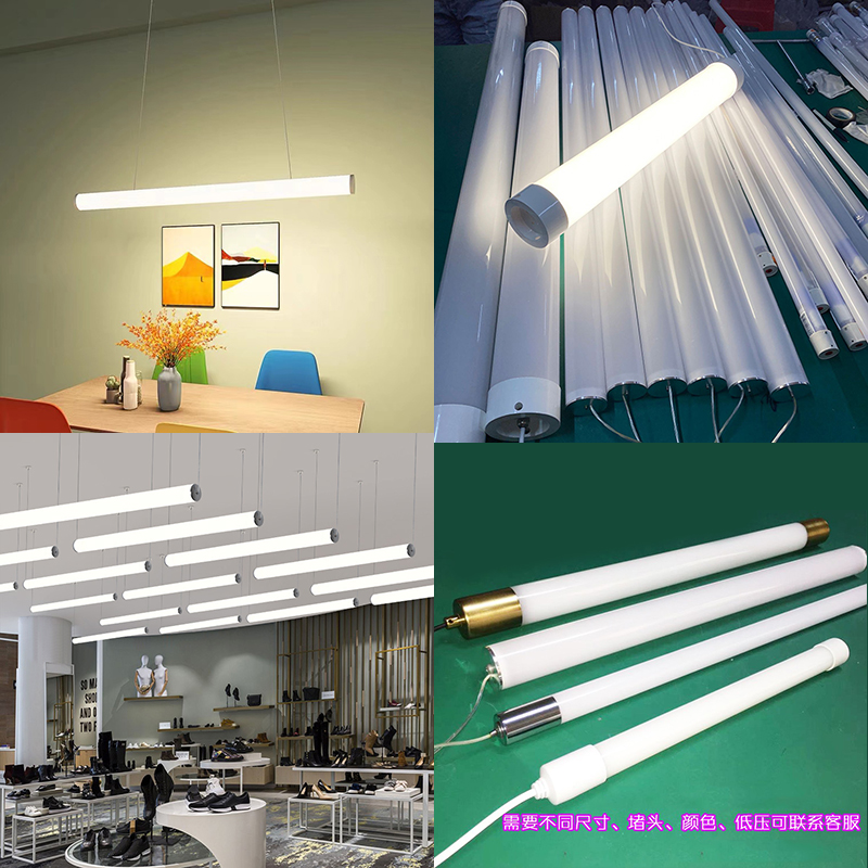 360度发光led吊线灯管圆形餐厅吧台拼接创意长条灯管装饰组合定制