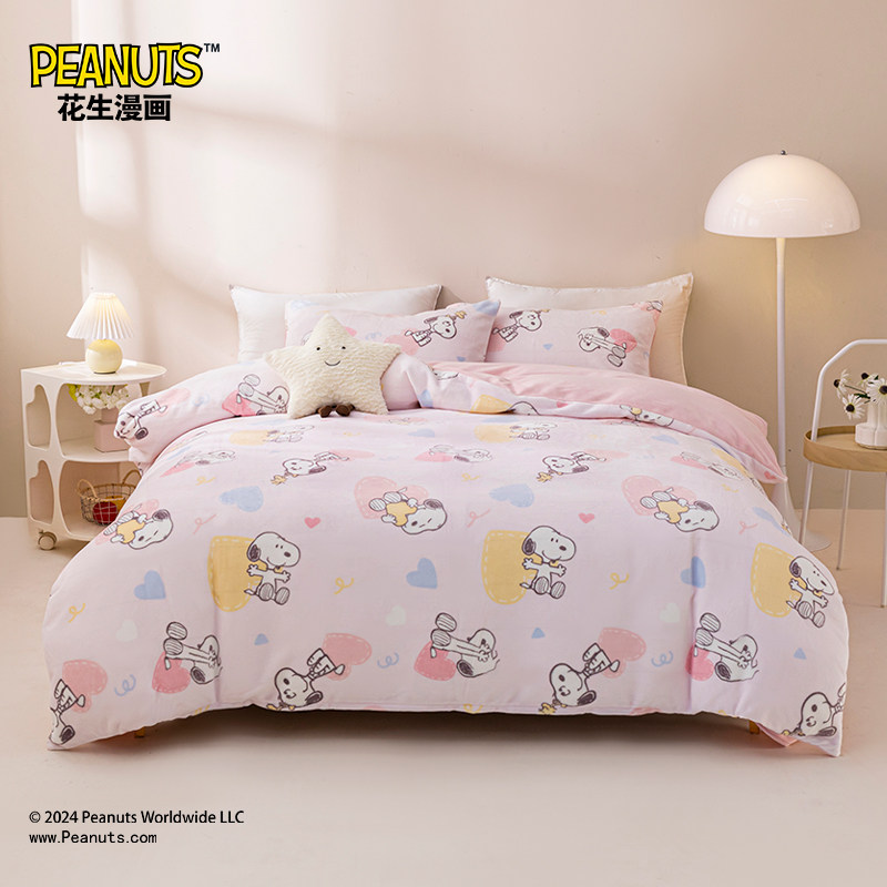 史努比牛奶绒四件套冬季双面加绒加厚保暖床上三件套学生宿舍床品,床上用品,床品套件/四件套/多件套,淘宝优惠券,粉丝福利购,淘宝优惠卷